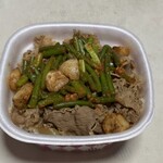 recommendations for すき家 新青梅街道東村山店