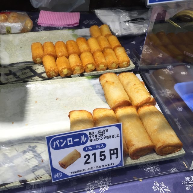 かま栄 花園店的实拍高清图