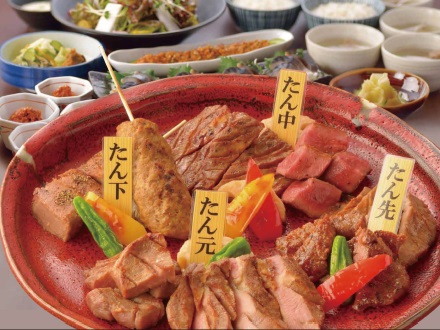 炭焼牛たん東山　 博多大丸店的實拍圖