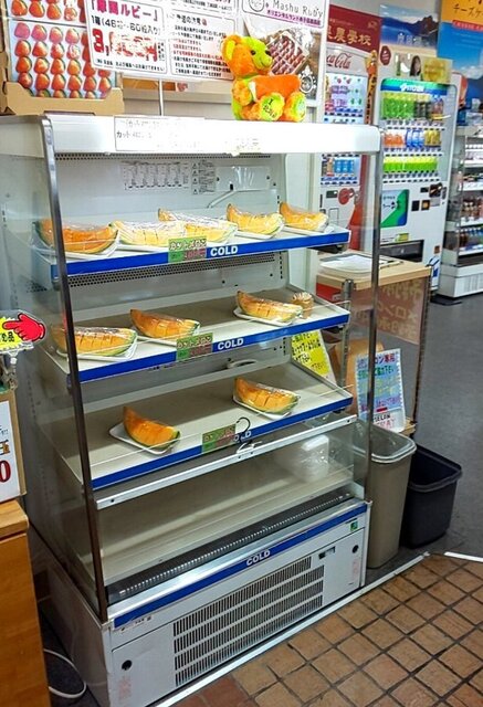 摩周湖第一展望台レストハウス的實拍高清圖