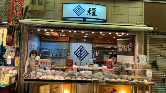 櫂的實拍高清圖