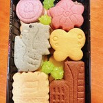 recommendations for サブレ ミシェル 本店