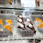 ドルチェ的實拍圖