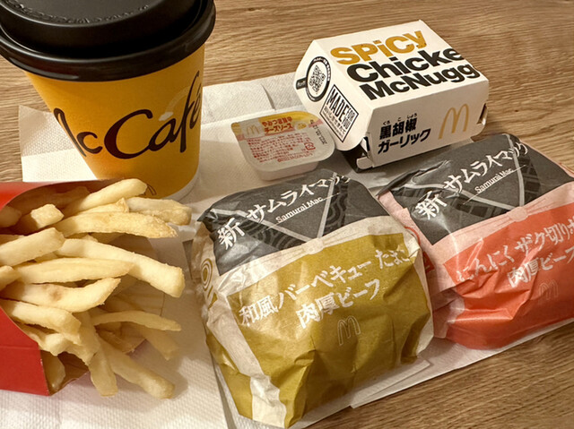 マクドナルド 池上駅前店的實拍高清圖
