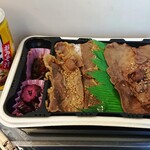 駅弁旅弁当 京都3号店的實拍圖