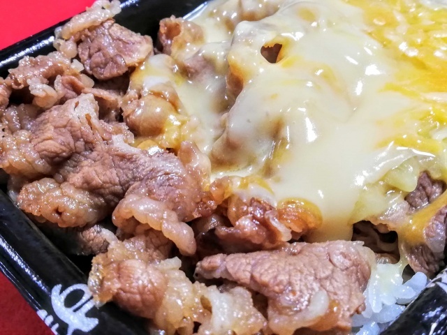 すき家 高槻古曽部店的實拍高清圖