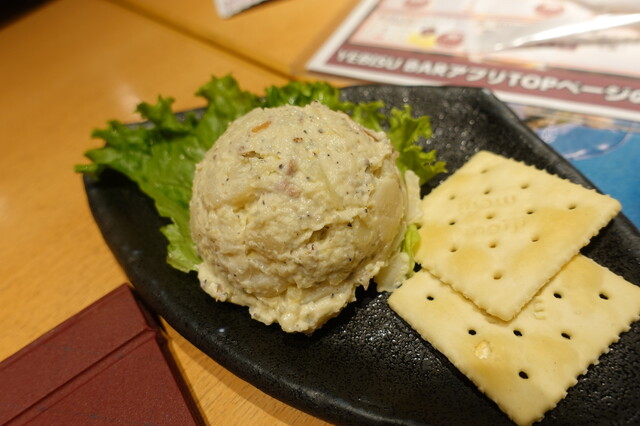 エビスバー 上野の森さくらテラス店的實拍高清圖