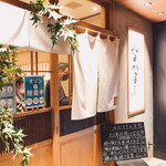 recommendations for 土鍋炊ごはん なかよし 渋谷ストリーム店