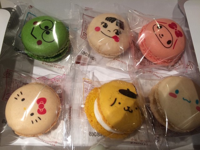 recommendations image for 不二家 中野南口店