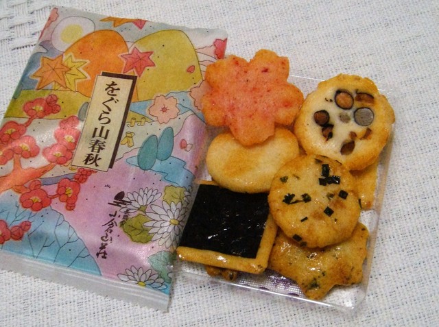 小倉山荘 大阪高島屋的實拍高清圖
