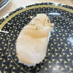 はま寿司 京都洛西店的實拍圖