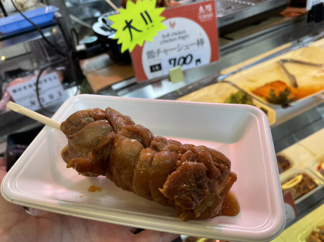 鶏肉専門店 鳥清的實拍高清圖