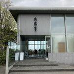 recommendations for 六花亭 鶴見橋店