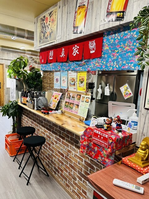 recommendations image for ハンバーガー工房 真家