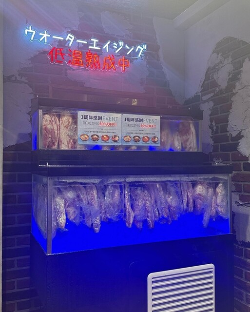 recommendations image for ナンマンゴギ