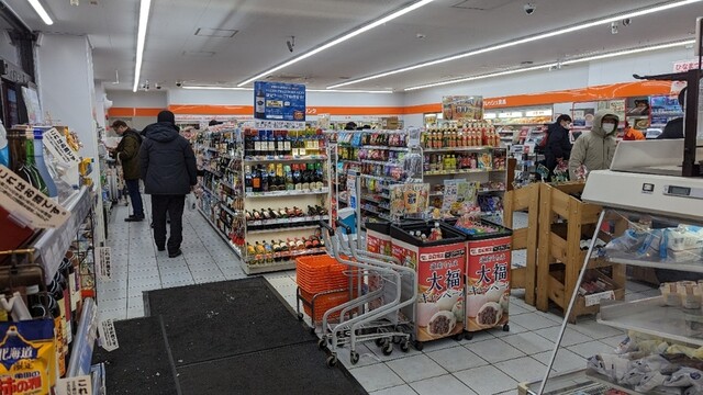セイコーマート 南9条店的实拍高清图