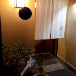 Bar 凛ト的实拍图