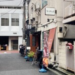 酒と味噌煮込み 味噌煮込罠的實拍圖