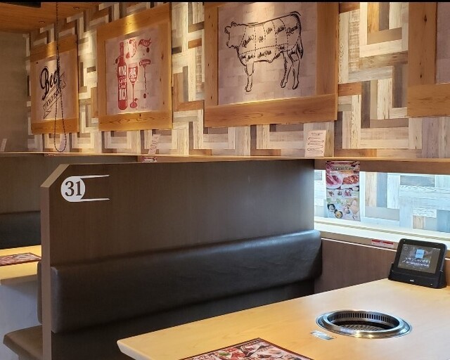 recommendations image for カルビッシュ 折尾店