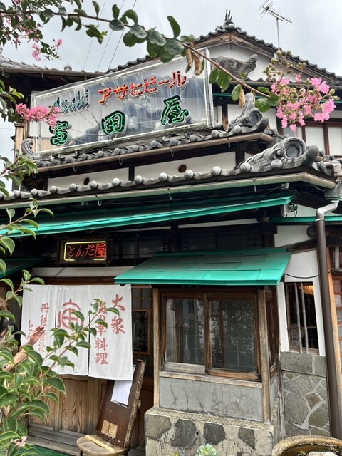 富田屋的實拍高清圖