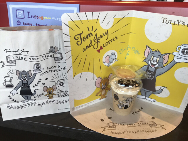 タリーズコーヒー 天王寺公園店的實拍高清圖