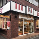 ケンタッキーフライドチキン 旭川豊岡店的實拍圖