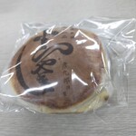 京菓子司　彦九郎的實拍圖