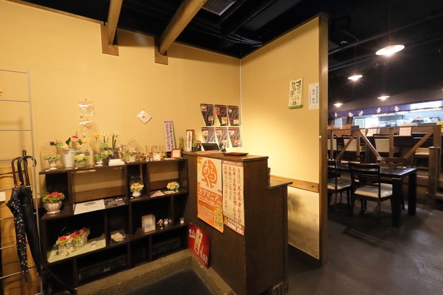 居酒屋Dining DICE的实拍高清图