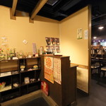 居酒屋Dining DICE的实拍图