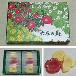 六花亭 西友宮の沢店的實拍圖