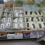 recommendations for まるは製麺所 カウボーイ北野店