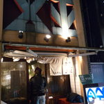 魚金 4号店的實拍圖