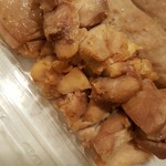 み義的实拍图
