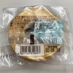 シャトレーゼ 高須店的實拍圖