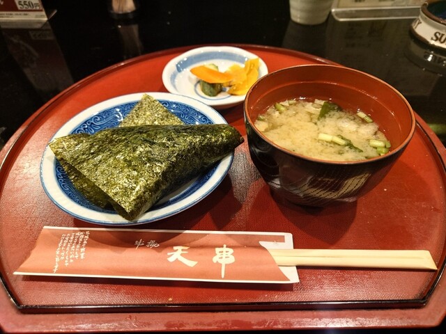 天串 小倉本店的實拍高清圖