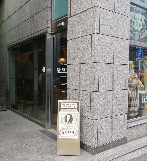 recommendations image for GENDY 南青山本店