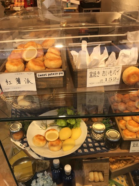 舟和 仲見世１号店的實拍高清圖