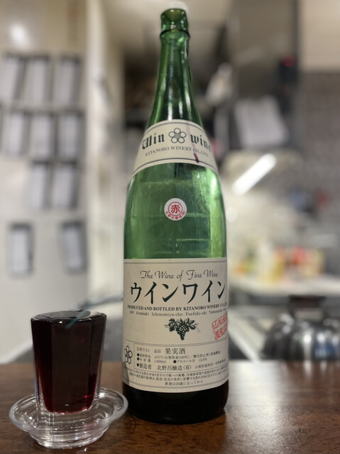 La Maison du 一升 Vin的實拍高清圖