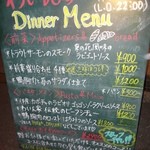 recommendations for ボン ルパ 心斎橋本店
