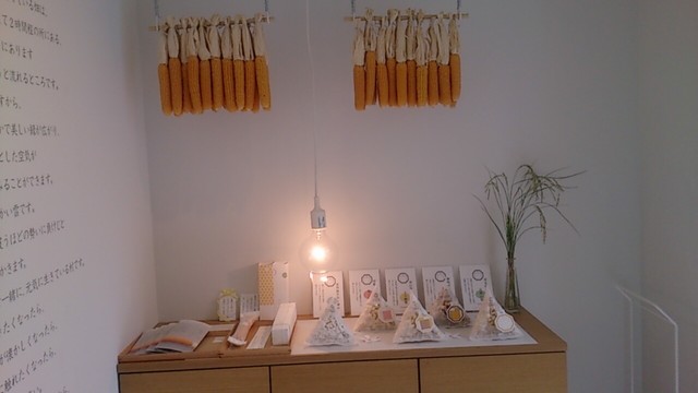 recommendations image for 京都かめよし 北山Labo&Shop