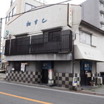 recommendations for 松すし