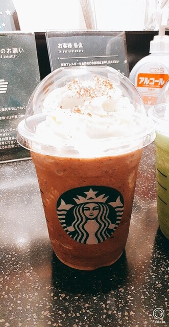 スターバックスコーヒー よみうりランドグッジョバ!!店的實拍高清圖