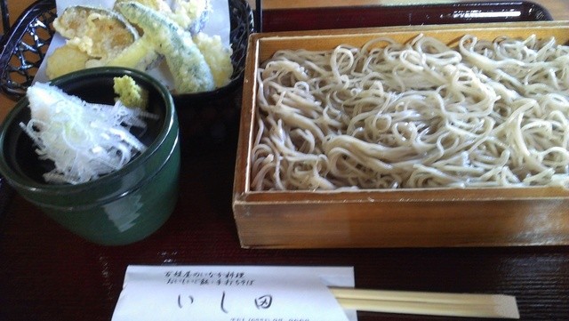 いし田的实拍高清图