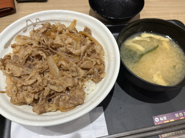 松屋 大阪本町店的實拍高清圖