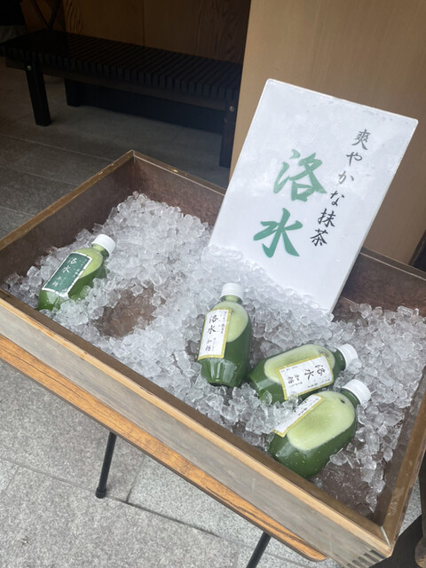 京だんご 藤菜美 高台寺店的實拍高清圖