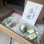 京だんご 藤菜美 高台寺店的實拍圖