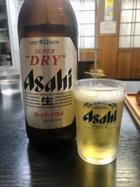 伊豫的實拍高清圖