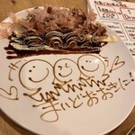 タコヤココ 下北沢店的實拍圖