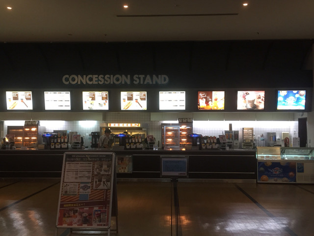recommendations image for コンセッションスタンド 109シネマズ木場店