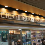 BOOK COMPASS Cafe エキュート東京店的实拍图